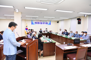 김천시 의정회, 2022년 정기총회 개최