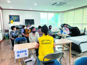 고령군, 코로나19 순회접종 실시