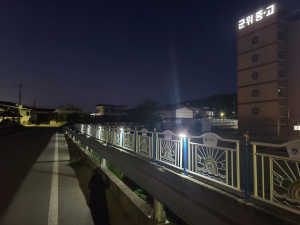 군위경찰서, 취약지 환경개선 추진
