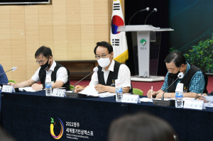 풍기인삼엑스포 점검…“맡은 일 꼼꼼히”
