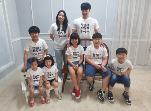 성주, 다자녀 가정 ‘가족사진 촬영’ 지원