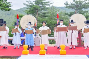 성주생명문화축제 열기 ‘최고조’