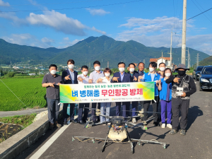 칠곡군, 벼 드론으로 공동방제 총력