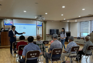 상주시 화서면, 찾아가는 시니어 스마트폰 교육