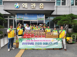 칠곡 왜관읍지역사회보장협의체, 여름나기 물품 지원