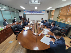 경주시의회 행정복지위원회, 현장방문 실시