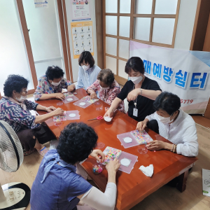 안동시 치매안심센터, 치매단기쉼터 운영
