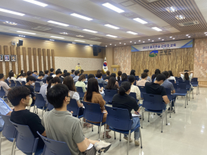 고령군, 을지연습 대비 근무자 사전교육