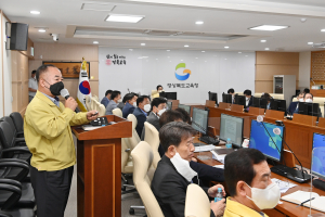 경북교육청 “공무원 확고한 안보태세 확립”