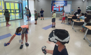 달성군청소년센터, ‘VR로 떠나는 가상여행’ 체험