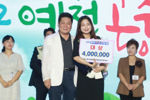 예천전국가요제 숨은 실력자들 ‘진검승부’