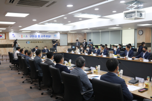 “구미 쌀 좀 사주세요” 판매촉진 방안 모색