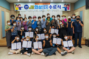 의성군-도시청년들, 다양한 프로그램으로 관계 형성