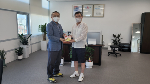 한국연예실용음악총연합회, 초청티켓 기탁