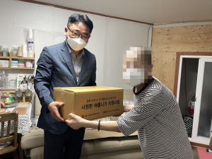 포항 오천읍 지역사회보장협의체, 여름 물품키트 전달