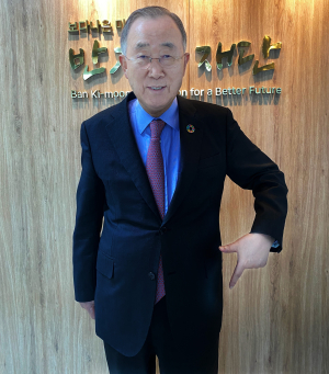 반기문 전 총장, 럭키 칠곡 챌린지 동참