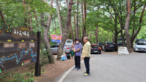 포항시 북구청, 물놀이 관리지역 현장 안전점검