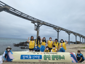 울진군, ‘함께해 신바람 울진 볼런투어 프로그램’ 호응