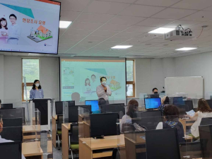 예천군, 경북도ㆍ예천군 사회조사 교육 실시