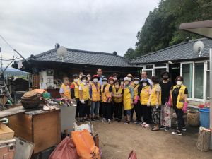 대한적십자봉사회 군위지구협의회, 정리 봉사