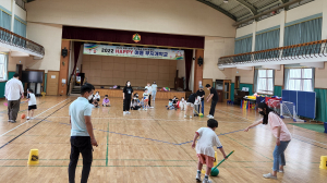 구미교육청, 특수교육학생 여름 무지개학교 운영