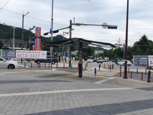 햇빛차단도 똑똑하게… 경주에 스마트 그늘막