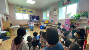 청도군, 미취학 아동 흡연•비만 예방 교실 실시
