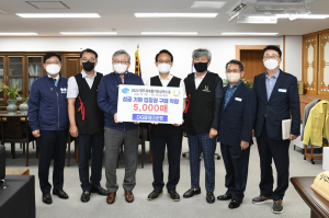 영주세계풍기인삼엑스포조직위, DGB대구은행과 입장권 5000매 구매 약정