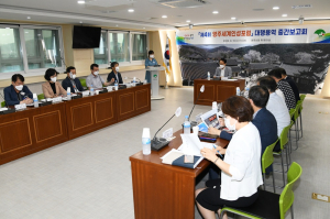영주 세계인성포럼 성공 개최 청사진 제시