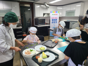 대구 남구, 어린이 건강 요리 교실 성황