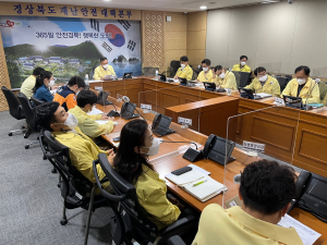 경북도, 집중호우 최악상황 대비 생명·재산 철저히 보호