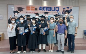 포항대학교, 외국인 학부생 9명 전문학사 취득