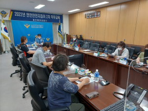 울진해경, 연안 안전 지킴이 대상 직무교육