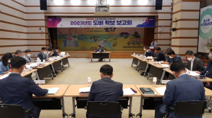 내년 안정적 예산 확보 머리 맞댄 포항시