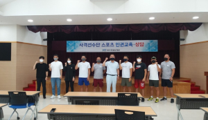 대구시설공단 사격팀, 건전한 스포츠 문화 앞장
