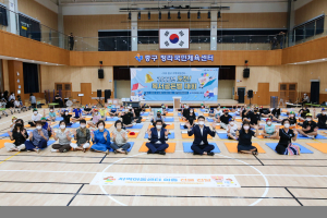대구 중구 드림스타트 ‘독서골든벨을 울려라’