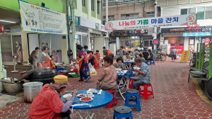 상주시 남원동 남성2통 마을회, 닭백숙 나눔