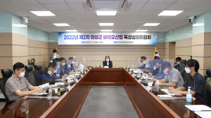의성, 세포배양 배지 클린룸 설계 올해 완공