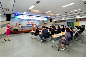 군위 민원 공무원 혁신마인드로 무장 ‘친절 몸에 베이게~’