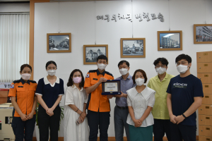 대구 중부소방서, 우리마을 생명지킴이 안전가게 인증패 전달