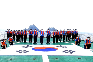 동해해양경찰서, 광복절기념 독도 행사