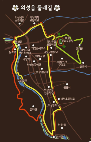 “의성 ‘명품 둘레길’ 오세요”