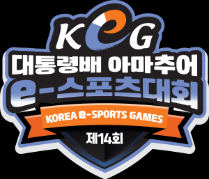 경북콘텐츠진흥원, 아마e스포츠 대회 경북팀 12일 출정식