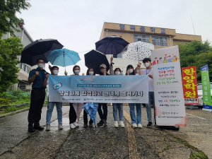 상주署, 학교밖청소년 검정고시 응시생 인솔 지원