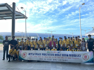 봉화 “외국인 계절근로자가 효자”