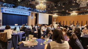 대구교육청, 교원 인성교육 역량 강화 연수