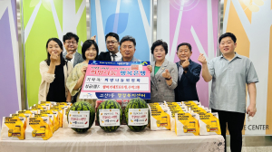 고산1동 희망나눔위원회, ‘말복 맞이’ 경로당 방문