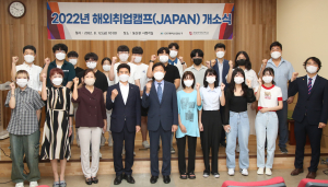 글로벌 인재 양성 앞장서는 달서구