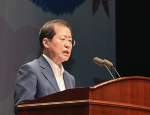 홍준표 대구시장, 제77주년 광복절 경축식 참석