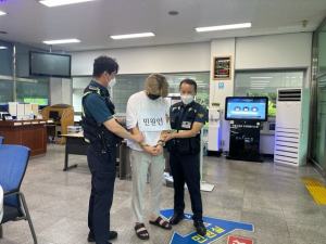 포항 기계면, 특이 민원 위기 상황 대비 모의훈련